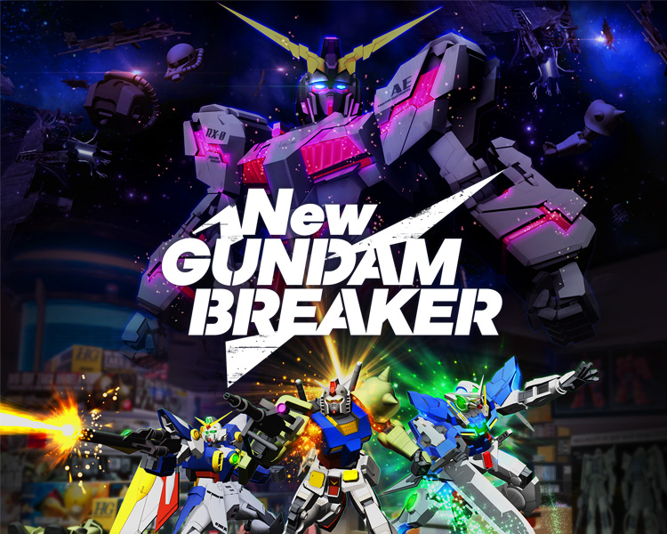 New　ガンダムブレイカー