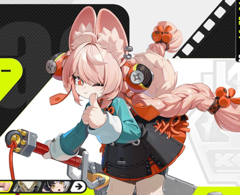 ゼンレスゾーンゼロ公式より：照