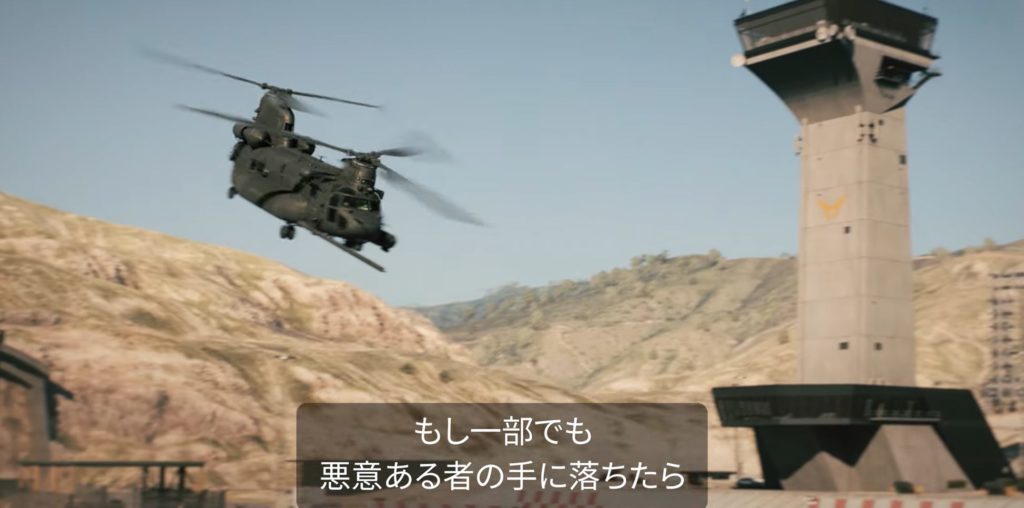 バトルフィールド６公式参照